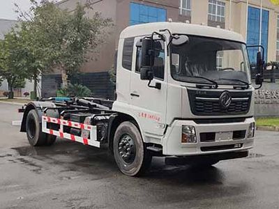 Xinchi  XQY5180ZXXG6 detachable container garbage collector 