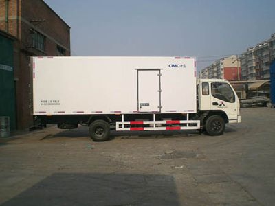 CIMC ZJV5122XBWSD Insulated vehicle