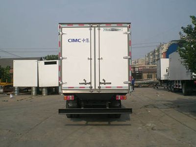 CIMC ZJV5122XBWSD Insulated vehicle