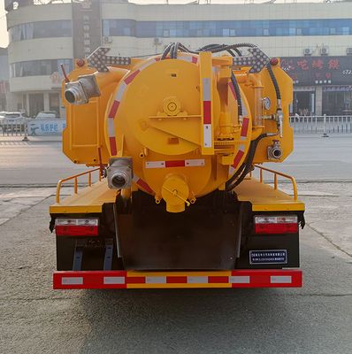 Zhuanli  ZLC5072GQWE6 Cleaning the suction truck