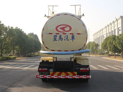 Xingma  AH5314GXH0L5 Lower ash truck