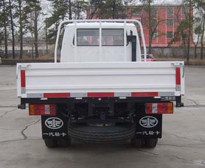 Jiefang Automobile CA1022K2L23 Truck