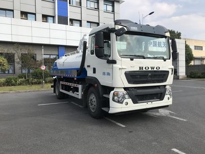 Sanli  CGJ5187GXEZZE6 Septic suction truck