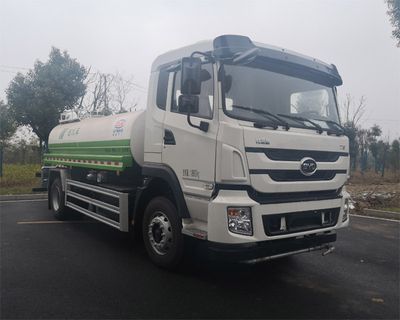 Cheng Li  CL5183GSSBEV Pure electric sprinkler truck