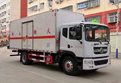 Cheng Liwei  CLW5180XQYE6 Explosive equipment transport vehicle