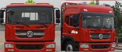 Cheng Liwei  CLW5180XQYE6 Explosive equipment transport vehicle