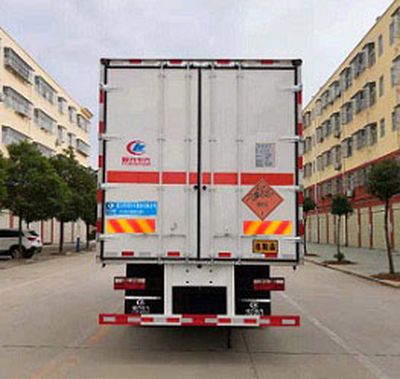 Cheng Liwei  CLW5180XQYE6 Explosive equipment transport vehicle