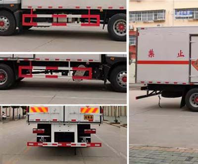 Cheng Liwei  CLW5180XQYE6 Explosive equipment transport vehicle