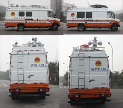 Dima DMT5074XZH Command vehicle