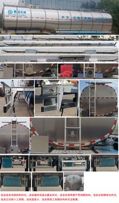 Shuyue  DSY9400GPGL40 Ordinary liquid transport semi-trailer