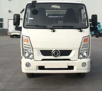 Dongfeng  EQ5044XXYTBEV3 Pure electric box type transport vehicle