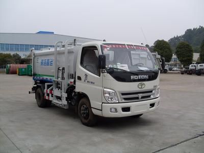 Guanghe Automobile GR5050ZZZ Hydraulic Lifter Garbage truck 