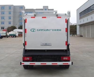 Guanghe Automobile GR5050ZZZ Hydraulic Lifter Garbage truck 