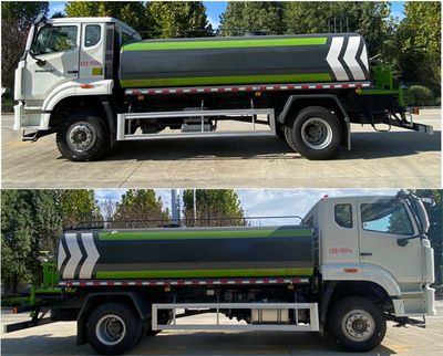 Rongjunda  HHX5180GPSZ6 watering lorry 