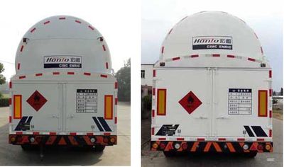 Hongtu  HT9400GDYF Low temperature liquid transport semi-trailer