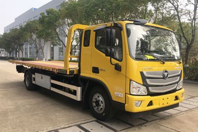 Jinwang  JYD5110TQZPFT6 Obstacle clearing vehicle