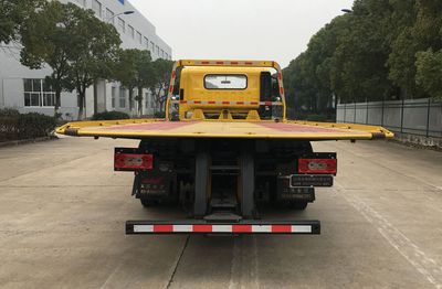 Jinwang  JYD5110TQZPFT6 Obstacle clearing vehicle