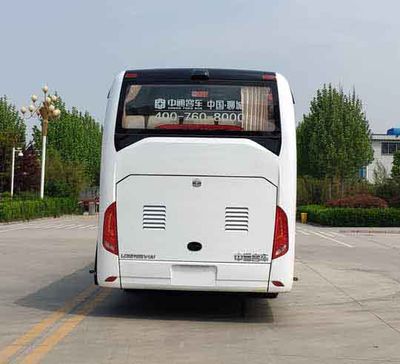 Zhongtong Automobile LCK6116EV1A1 Pure electric passenger cars