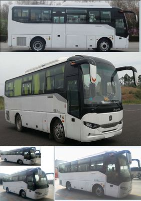 Zhongtong Automobile LCK6860H5A1 coach