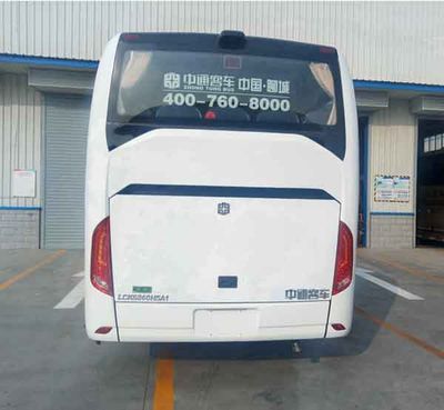 Zhongtong Automobile LCK6860H5A1 coach