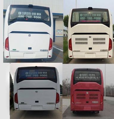 Zhongtong Automobile LCK6860H5A1 coach