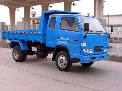 Blue Arrow LJC4010PD1II Self dumping low-speed truck