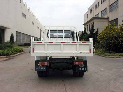 Blue Arrow LJC4010PD1II Self dumping low-speed truck