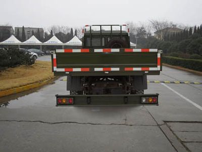 Iveco NJ2065JFC Off road cargo vehicle