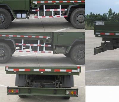 Iveco NJ2065JFC Off road cargo vehicle