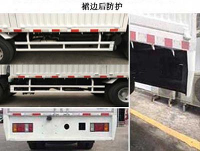 Qingling  QL5070CCYA5HAJ Grate type transport vehicle