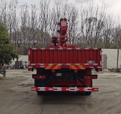 Luying  SST5318JSQL6D Vehicle mounted lifting and transportation vehicle