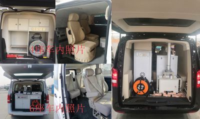 Yutong  ZK5033XJC6 Inspection vehicle