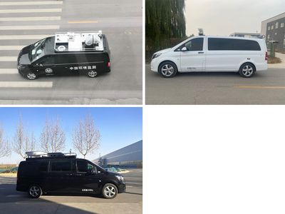 Yutong  ZK5033XJC6 Inspection vehicle