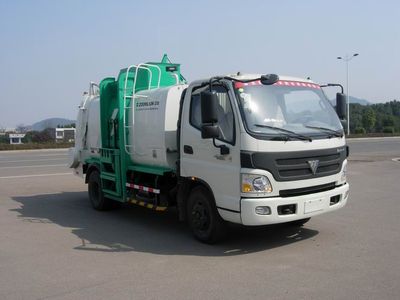 Zhonglian Automobile ZLJ5080TCABE3 Kitchen waste truck