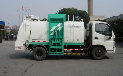 Zhonglian Automobile ZLJ5080TCABE3 Kitchen waste truck