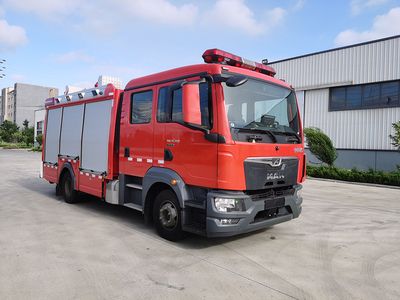 Zhongzhuo Era  ZXF5120GXFPM30M6 Foam fire truck