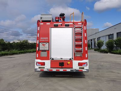 Zhongzhuo Era  ZXF5120GXFPM30M6 Foam fire truck