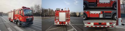 Zhongzhuo Era  ZXF5120GXFPM30M6 Foam fire truck