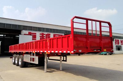 Yuanyongda brand automobilesZYD9400LBFence semi-trailer