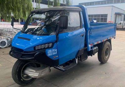 Wuzheng 7YPJZ17150D1Self dumping tricycle