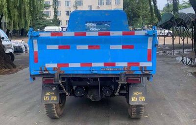 Wuzheng  7YPJZ17150D1 Self dumping tricycle