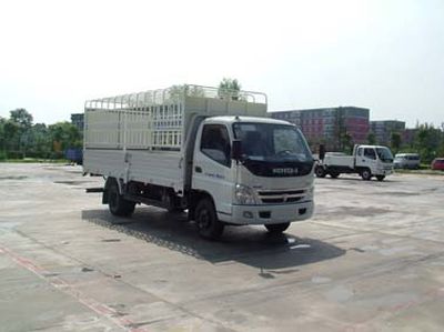 Aoling  BJ5049V9BFAE1 Grate type transport vehicle