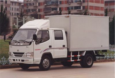 Jiefang Automobile CA5036KL2XXY Box transport vehicle