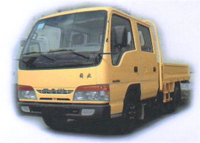 Jiefang Automobile CA5047K6L Engineering vehicle