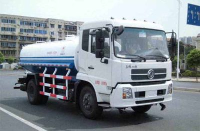 Zhongfa License Plate Automobile CHW5161GSS4 Sprinkler truck