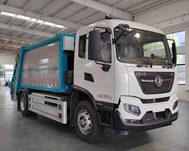 Cheng Li  CL5183ZYSBEV Pure electric compression garbage truck