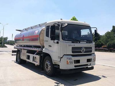 Chusheng  CSC5180GYYLD6 Aluminum alloy oil tanker