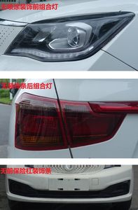 Fengshen  DFM7001G1F1BEV Pure electric sedan