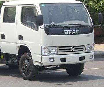 Dongfeng  EQ5042XXYN20D3AC Box transport vehicle