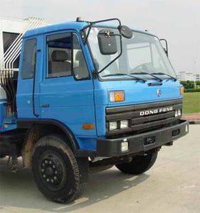 Dongfeng  EQ5251GJBS Concrete mixing transport vehicle